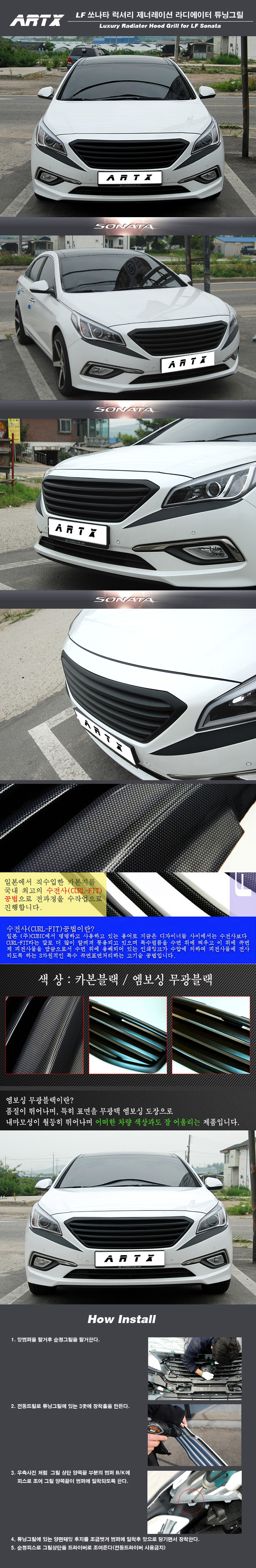 The No1 Korean car accessories, Hyundai motors accessories, Kia motors  Accessories, Ssangyong motors Accessoreis, GM Korea(Deawoo) wholesale from  S. Korea