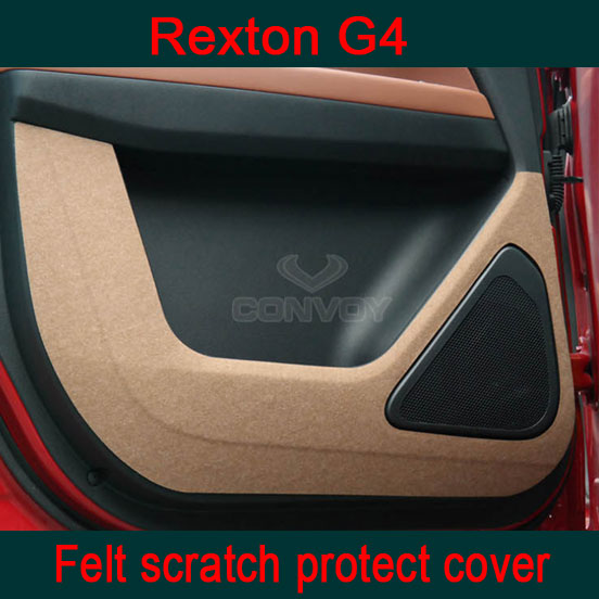 Metallic Inside Door Scuff Step Protector Cover for SSANGYONG 2017 G4 Rexton