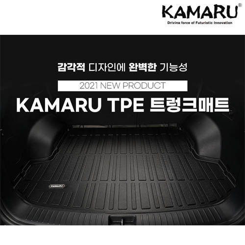 The No1 Korean car accessories, Hyundai motors accessories, Kia 
